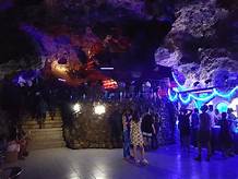 discoteca La Cueva 
